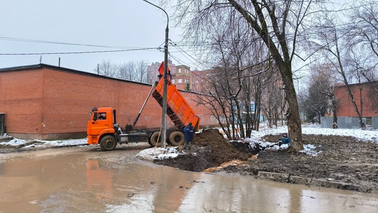 Теплотрасса всё ещё не готова. 
# 
Прошлой зимой в подмосковном микрорайоне Климовск (городской округ..