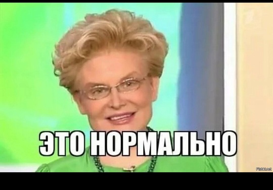 А У ВАС ТАК БЫЛО❓
На портале госуслуг здравоохранения Московской области обнаружил что 23 октября был на..