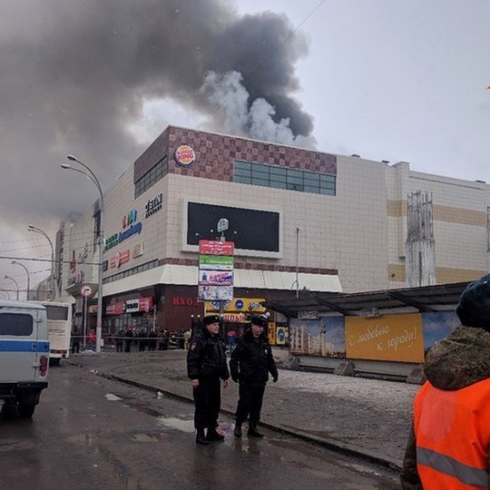 Бывший гендиректор ТЦ «Зимняя вишня» Вячеслав Вишневский освободился по УДО спустя два года в..