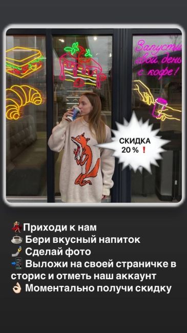 Приглашаем в “kindly coffe” выпить вкусный кофе, попробовать гастрономические десерты и сендвичи. Мы сделаем ваш..