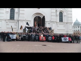 26 октября 2024 года Русская Община (Видное||Ленинский городской округ) вновь продемонстрировала свою..