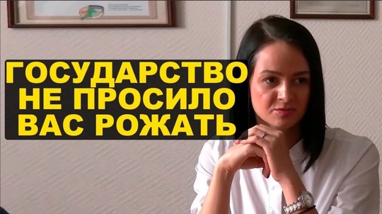 Здравствуйте. Лежу в нашем роддоме. Полчаса назад был мэр со свитой и ТВ, вручили нам подарки ко дню..