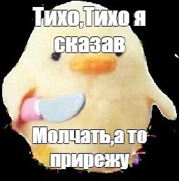 Таксист придумал, как всегда ездить в тишине, когда ты интроверт. 
Защита личных границ выглядит..