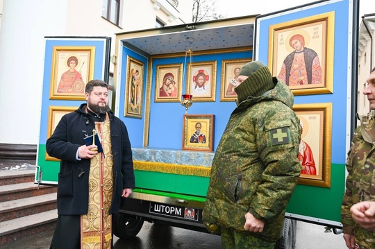 Для военнослужащих, которые сейчас находятся в Курской области, из г.Видное передали передвижное святилище..