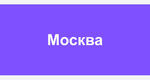 Любите открывать новое? Мы тоже! 
Открываем новый магазин по адресу - г. Раменское, ул. Космонавтов 1 
..