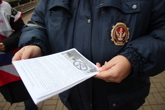 🚊 В городском округе Коломна продолжаются профилактические рейды по предупреждению и профилактике..