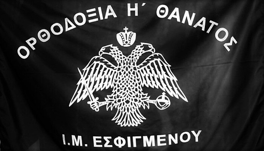 Видео с места наезда Митсубиси на детей в районе д. Машино. (подробности в предыдущих..