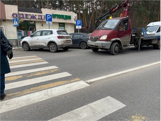 Будьте внимательней при парковке , товарищ майор не спит и не дремлет..