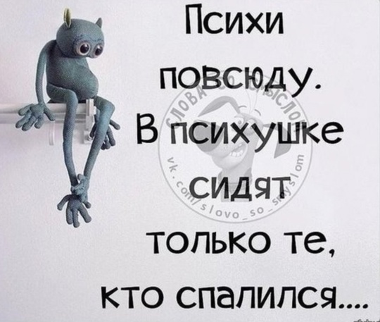 От подписчицы:
______________
Химки, Бабакина 15. Ночью неадекватный мужчина разбил стекла в подъезде, выломал..