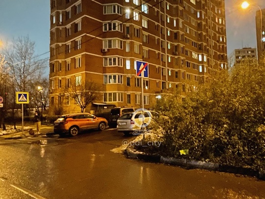 ❗️Одностороннее движение на отрезке дороги по улице Комсомольская (от Верхне-Пролетарской до отделения..