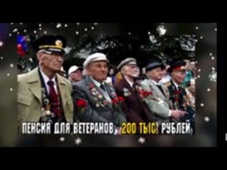 БАЛАШИХА, ГОЛОСУЙ 🇺🇸
Ну что, за кого отдадите голос? Самое время вмешаться в выборы США..