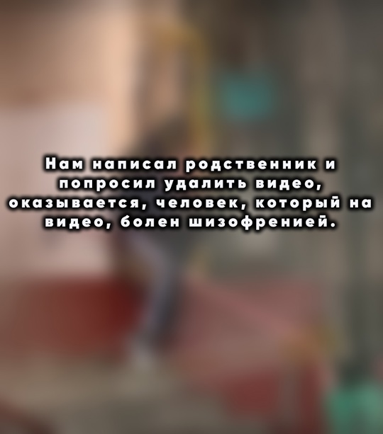 Сегодня в Балашихе на улице Терешкой 1 подозрительный мужчина таращился на мою дочь , пока я складывала вещи..