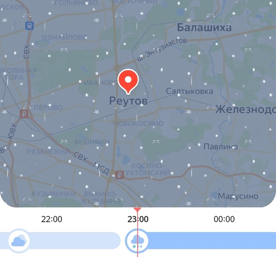 ❄️ Сегодня с 23:00 метель и снежные заносы накроют Реутов  3 и 4 ноября может выпасть до 10 сантиметров..