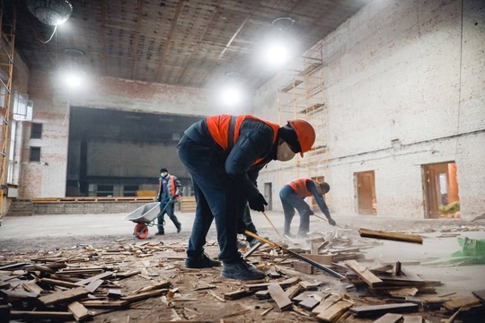 Масштабные работы в ДК Родина 🏗️
Внутри всё изменится до неузнаваемости!  Визуальный дизайн-проект будет..