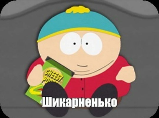 На предприятии "Мострансавто" у нас в Видном сегодня получили 24 новых автобуса Foton. Все они оснащены..