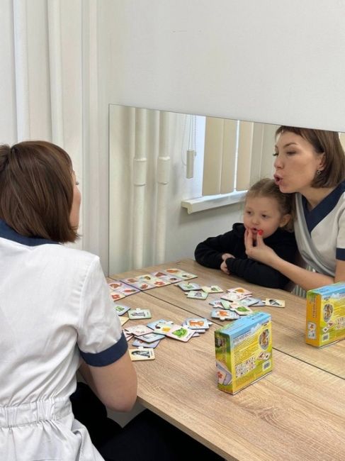 Детский невролог ведет прием в «Реацентр» Одинцово 👩‍⚕️  Имеются противопоказания, необходима..