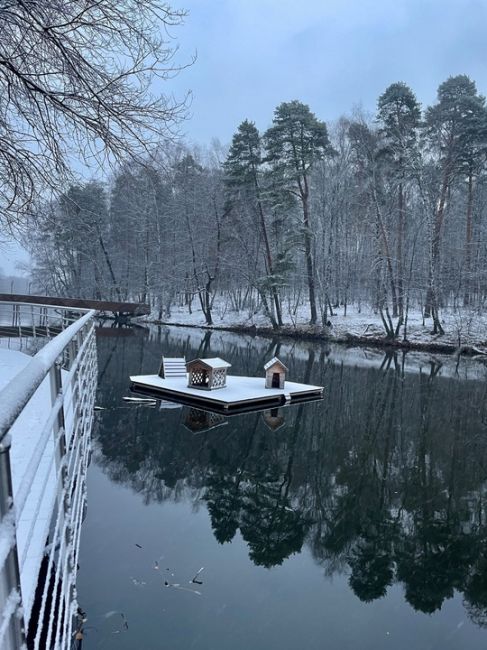 Доброе утро на..