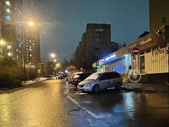 ❗️Одностороннее движение на отрезке дороги по улице Комсомольская (от Верхне-Пролетарской до отделения..