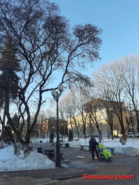 УЖЕ ВЕСНА?
Сегодня как будто весна в Балашихе..