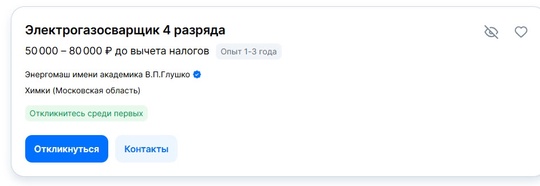 От подписчицы:
_____________
Ну что ж, всех с началом марафона бешенных сумм в платежках ЖКУ.
Ул.Совхозная, д.29...