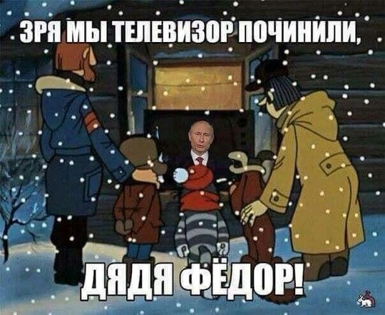 С НАСТУПАЮЩИМ, БАЛАШИХА 🎄 
«Все будет хорошо, страна будет идти вперед!» Владимир Путин поздравил россиян с..