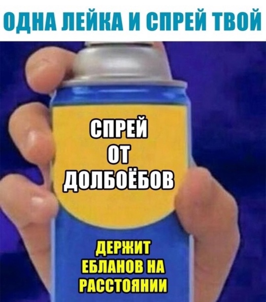 Доброе время суток. Кто нибудь может подсказать на счет управляющей компании на новой, на пионерской 3, уже 5..