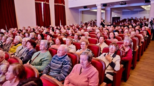 Мытищинцы серебряного возраста приняли участие в областном форуме  Союз пенсионеров Подмосковья под..