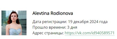 ❗️Опубликован момент поджога отделения «Сбер» на бульваре Любы Новоселовой  Видео с инцидентом..