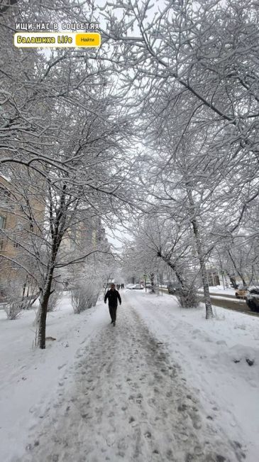 Очень красиво на второй Балашихе 😍😍 
📷 Фёдор..