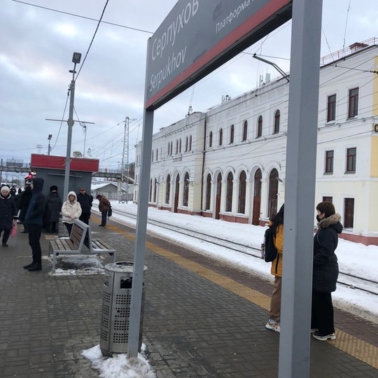 ❗️Уже со второго января вырастет стоимость проезда в подмосковных электричках.  Судя по документам,..