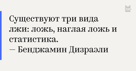 Невероятно, но факт.  "По итогам 10 лет работы Сергиево-Посадский городской округ вошёл в 3-ку лучших в..