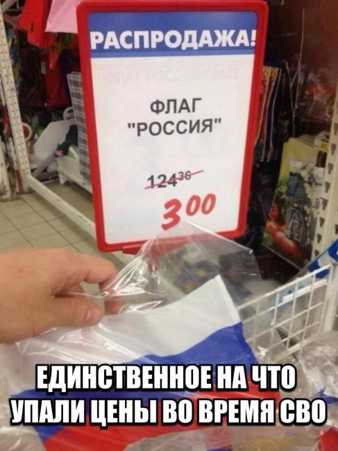 Одинцово вошел в тройку лидеров по росту цен на новостройки  Город Химки занимает первое место в рейтинге..