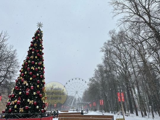 Наконец-то зимняя погода ☃️
И как раз аккурат на выходных. Самое время прогуляться по..