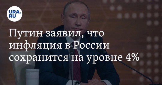 За 10 лет цены в «Магнитах» выросли в 2,5 раза, а продукты уменьшились в размере. Кофе «Нескафе Голд» сократился..