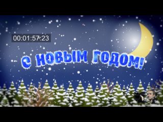 17.12.2024г. Хочется отметить великолепную работу коммунальщиков! Просто красавцы!!! На видео- двор дома 56 по..