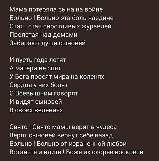 Участник СВО из деревни Давыдово посмертно награжден орденом Мужества
Евгений Докукин родился в Орле. Когда..