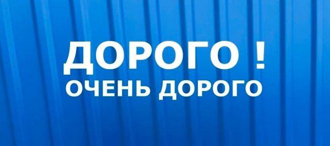 Автомобилистам нашего города точно будет полезно. Принимаем уже вырезанные автомобильные катализаторы...