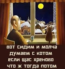 В 2025 году в Московской области планируется значительное повышение тарифов ЖКХ  Согласно утвержденному..