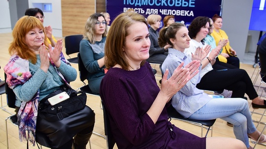 Новый год трое юных мытищинцев встретят в новом жилье  Новогодние праздники – время чудес и исполнения..