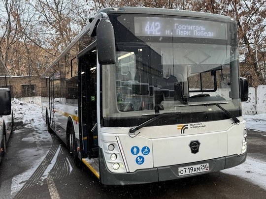 На маршруты в Одинцовском округе вышло 17 новых автобусов ЛиАЗ 🚌  Эти комфортабельные транспортные..