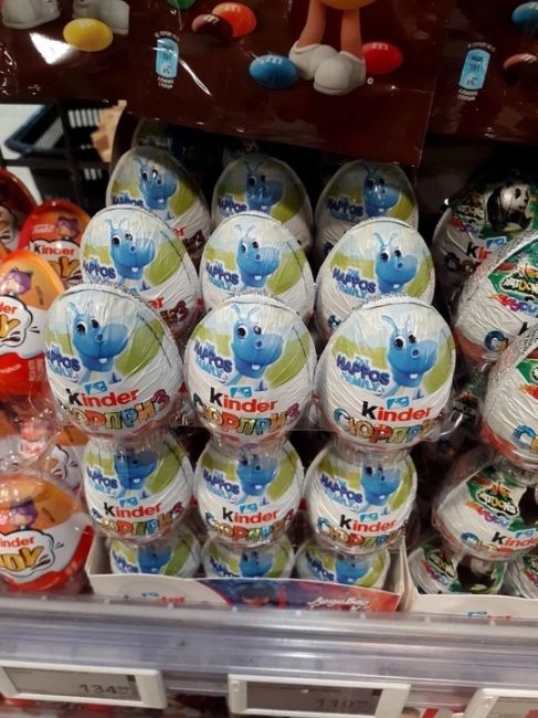 Kinder сновa выпускает шоколадныe яйцa с легендарными..