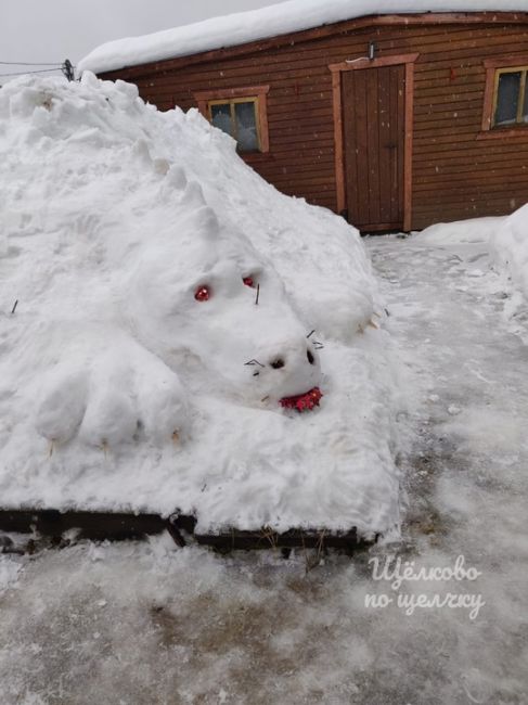 Символ уходящего года дракон..