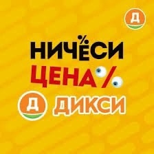 Добрый день уважаемые жители нашего города. Недавно напротив станции Опалиха открыли павильон с таким очень..