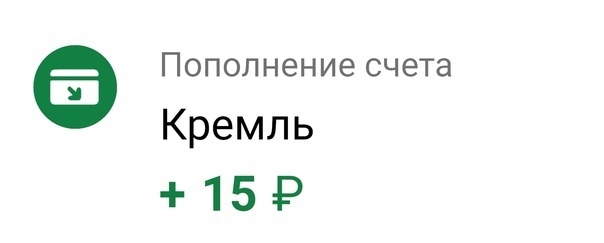 От подписчиков:
______________
Очень странная уборка снега на Юбилейном 41/1 и 41а. Каждую зиму площадки со стороны..