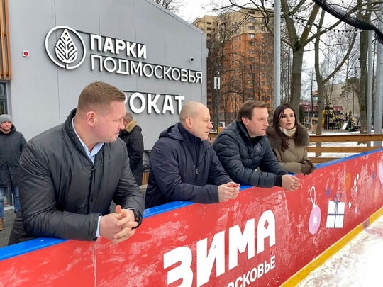 Вместе с главой заехали в центральный городской парк в Пушкино. Здесь, как и в других муниципалитетах..