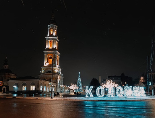 📸 Наш фотограф запечатлел самые красивые места для того, чтобы заряжаться новогодним настроением. Яркие..