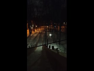 Центральный городской парк..