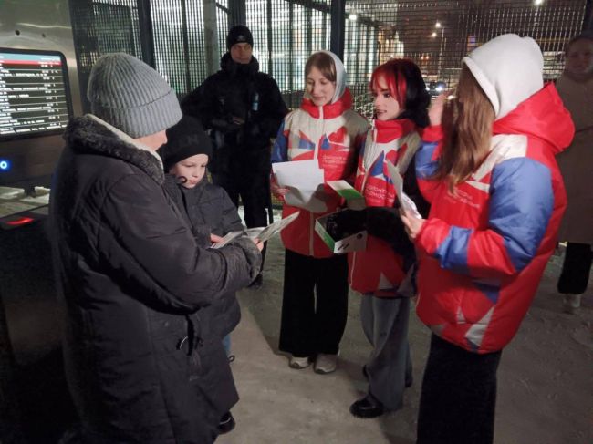 🚉В рамках акции «Сохрани себе жизнь» на ст. Пушкино провели мероприятие, посвященное безопасности граждан..