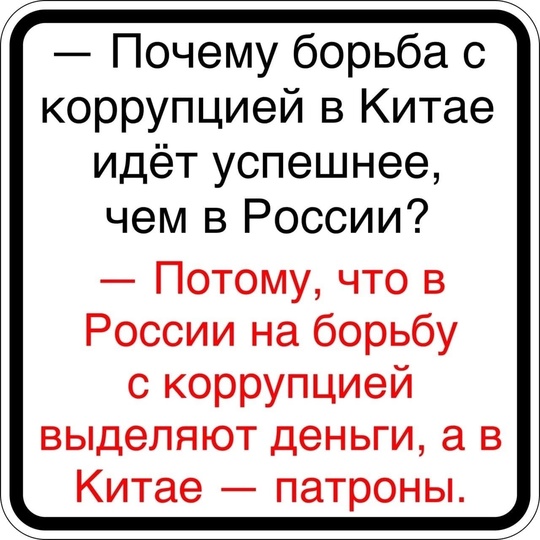 В РФ запретили брать в школы детей мигрантов без знания русского языка  Соответствующий закон подписал..