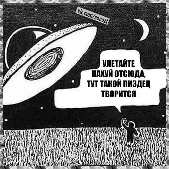 В России раскритиковали разрешение многожёнства для мусульман.  Член Совета по правам человека Кирилл..